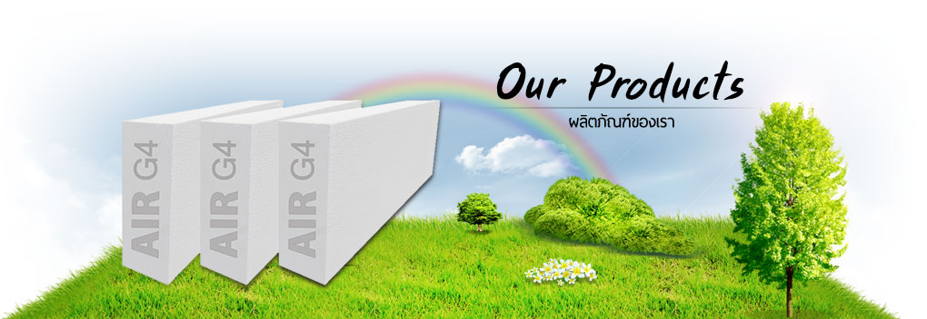 OurProducts-banner