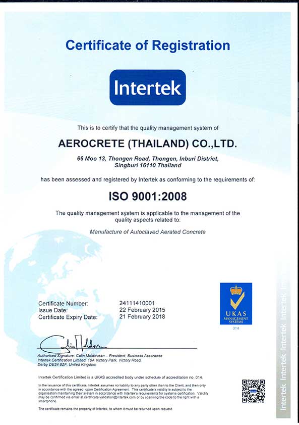 ISO-Cert-72