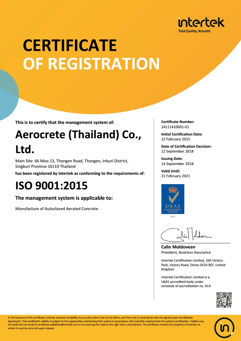 ISO 9001-2015